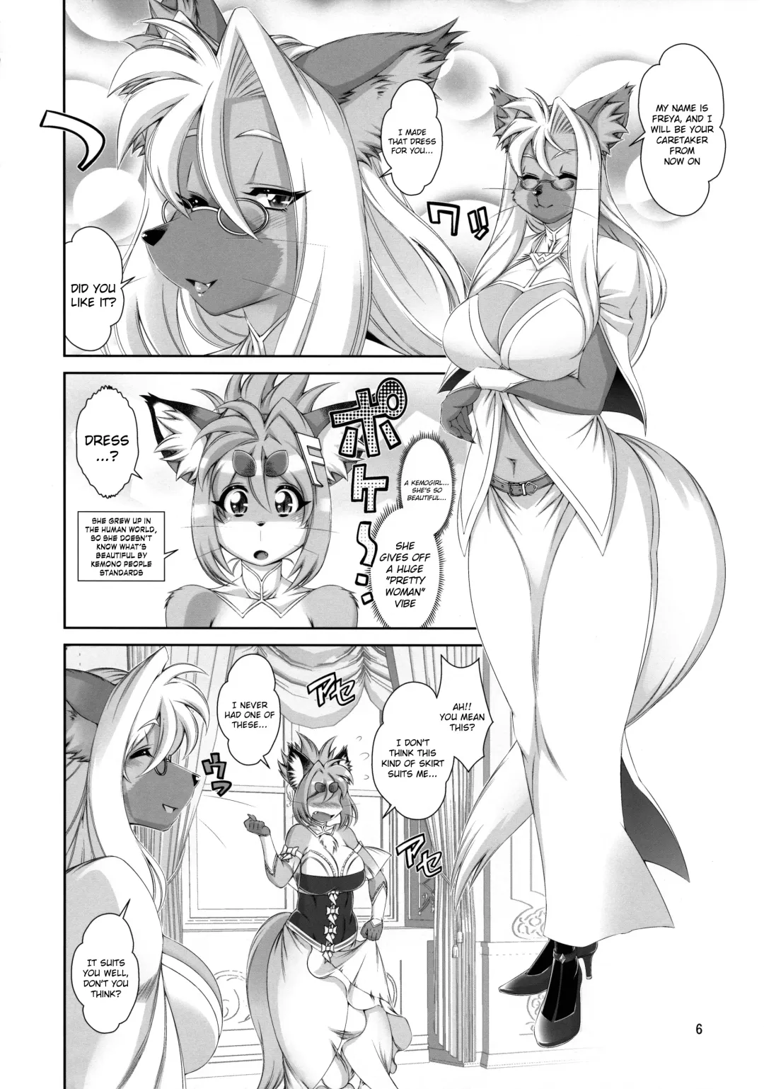 [Amakuchi] Mahou no Juujin Foxy Rena 16 (decensored) Fhentai - Page 7