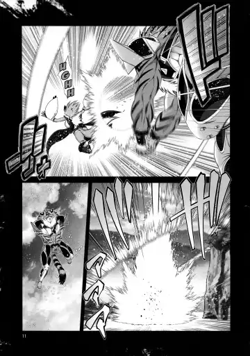 [Amakuchi] Mahou no Juujin Foxy Rena 16 (decensored) Fhentai - Page 12
