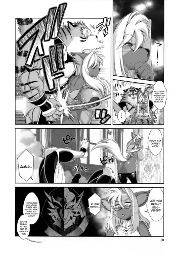 [Amakuchi] Mahou no Juujin Foxy Rena 16 (decensored) Fhentai - Page 31