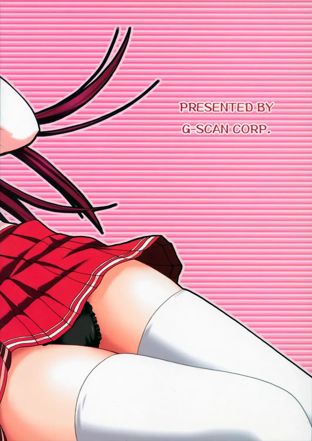 [Satou Chagashi] Tama-nee to Issho Fhentai - Page 26