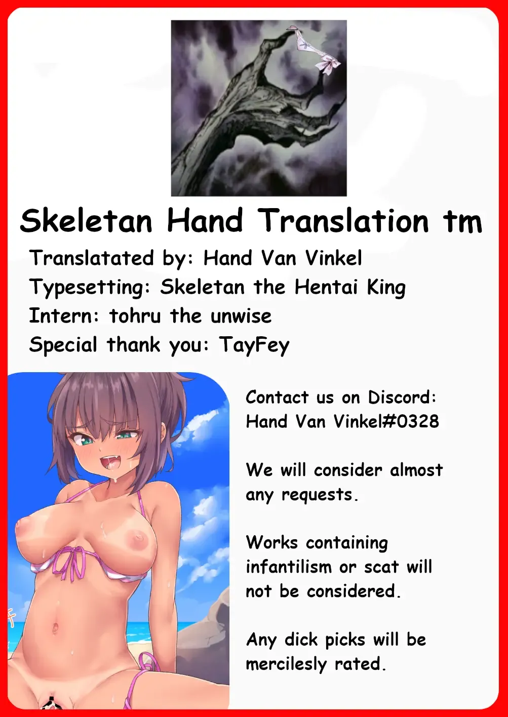 [Kanabun] Beach de Asobo | I want to play on a beach Fhentai - Page 40