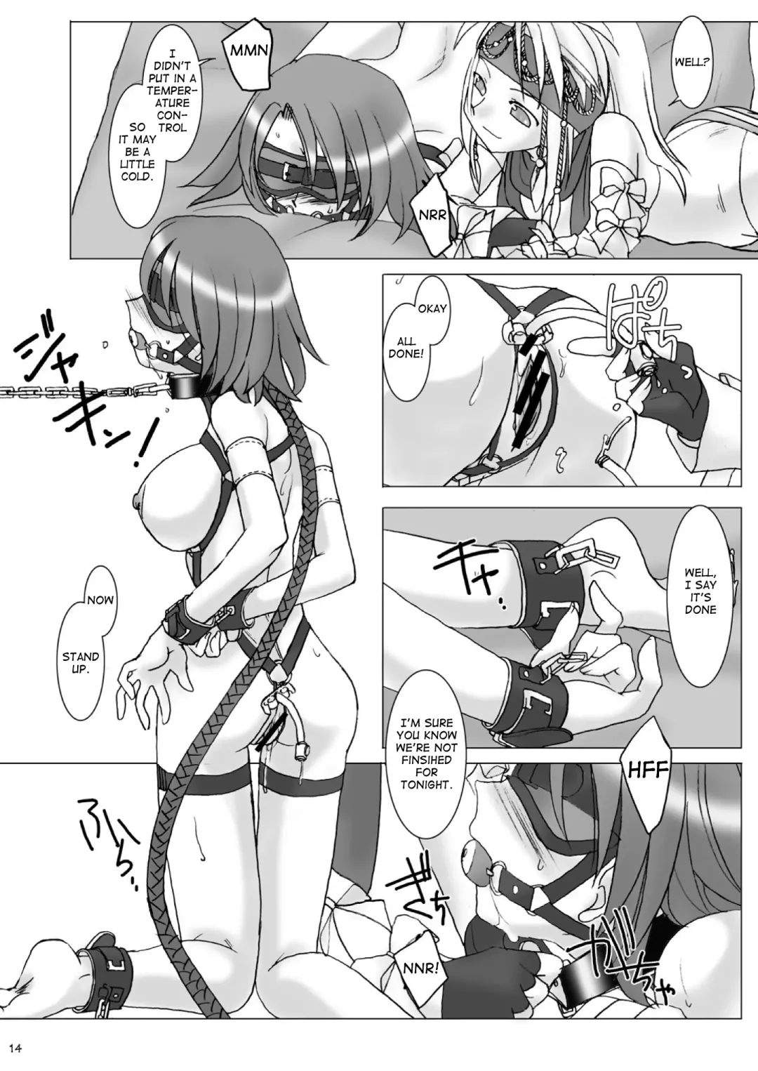 [Hirate Miki - Nakai Kana] GPX-2 Fhentai - Page 15