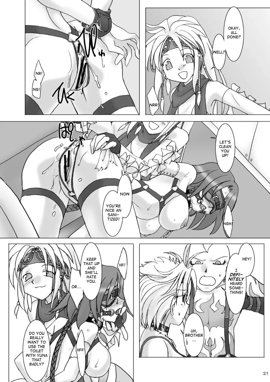 [Hirate Miki - Nakai Kana] GPX-2 Fhentai - Page 22