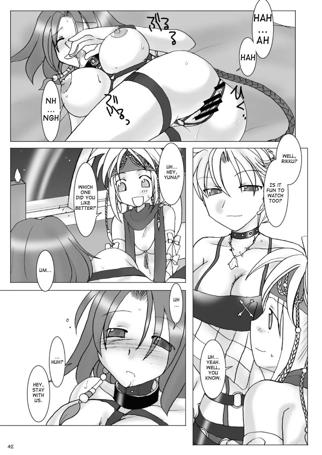 [Hirate Miki - Nakai Kana] GPX-2 Fhentai - Page 43