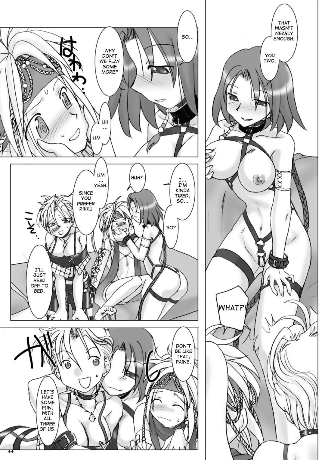 [Hirate Miki - Nakai Kana] GPX-2 Fhentai - Page 45