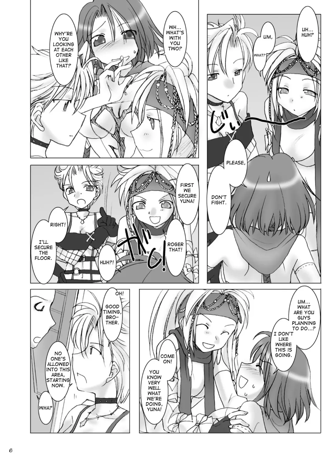 [Hirate Miki - Nakai Kana] GPX-2 Fhentai - Page 7