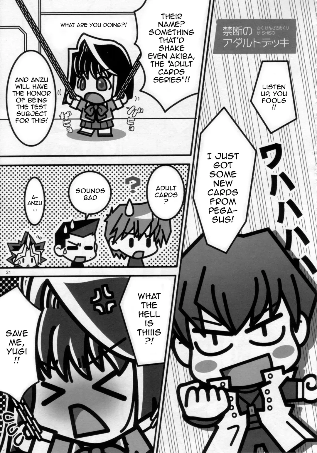 [Kenzaki Mikuri - Nanno Koto - Shiso] Wanpaku-Anime R | Naughty Anime R Fhentai - Page 20