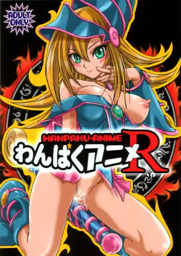 Read [Kenzaki Mikuri - Nanno Koto - Shiso] Wanpaku-Anime R | Naughty Anime R - Fhentai