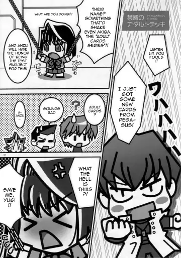 [Kenzaki Mikuri - Nanno Koto - Shiso] Wanpaku-Anime R | Naughty Anime R Fhentai - Page 20