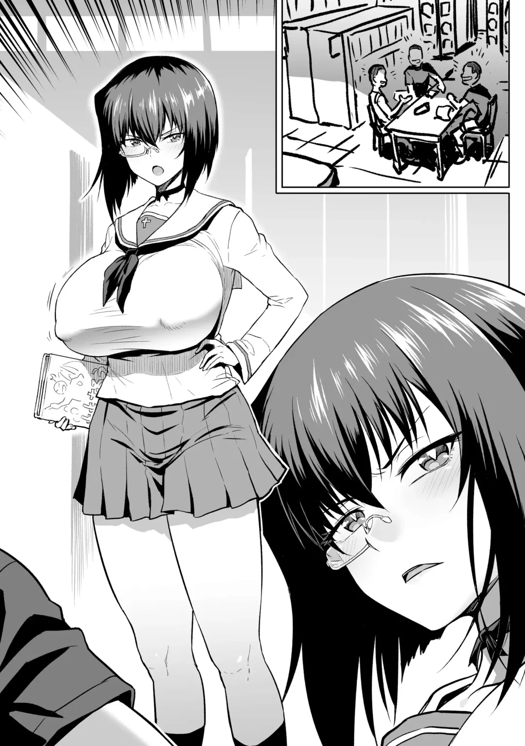 [Ahemaru] Toshokan de wa Oshizuka ni Fhentai - Page 2