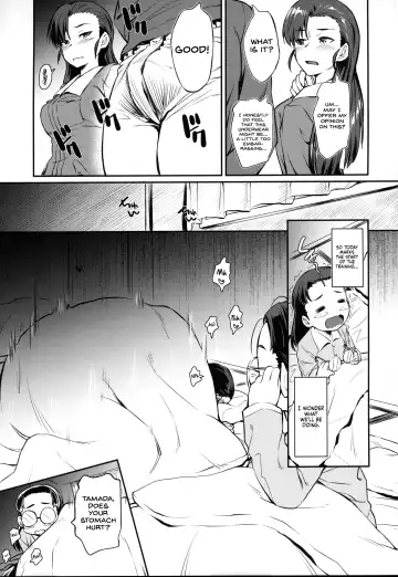 [Inu] Senshadou no Uramichi Chihatan Gakuen Fhentai - Page 6