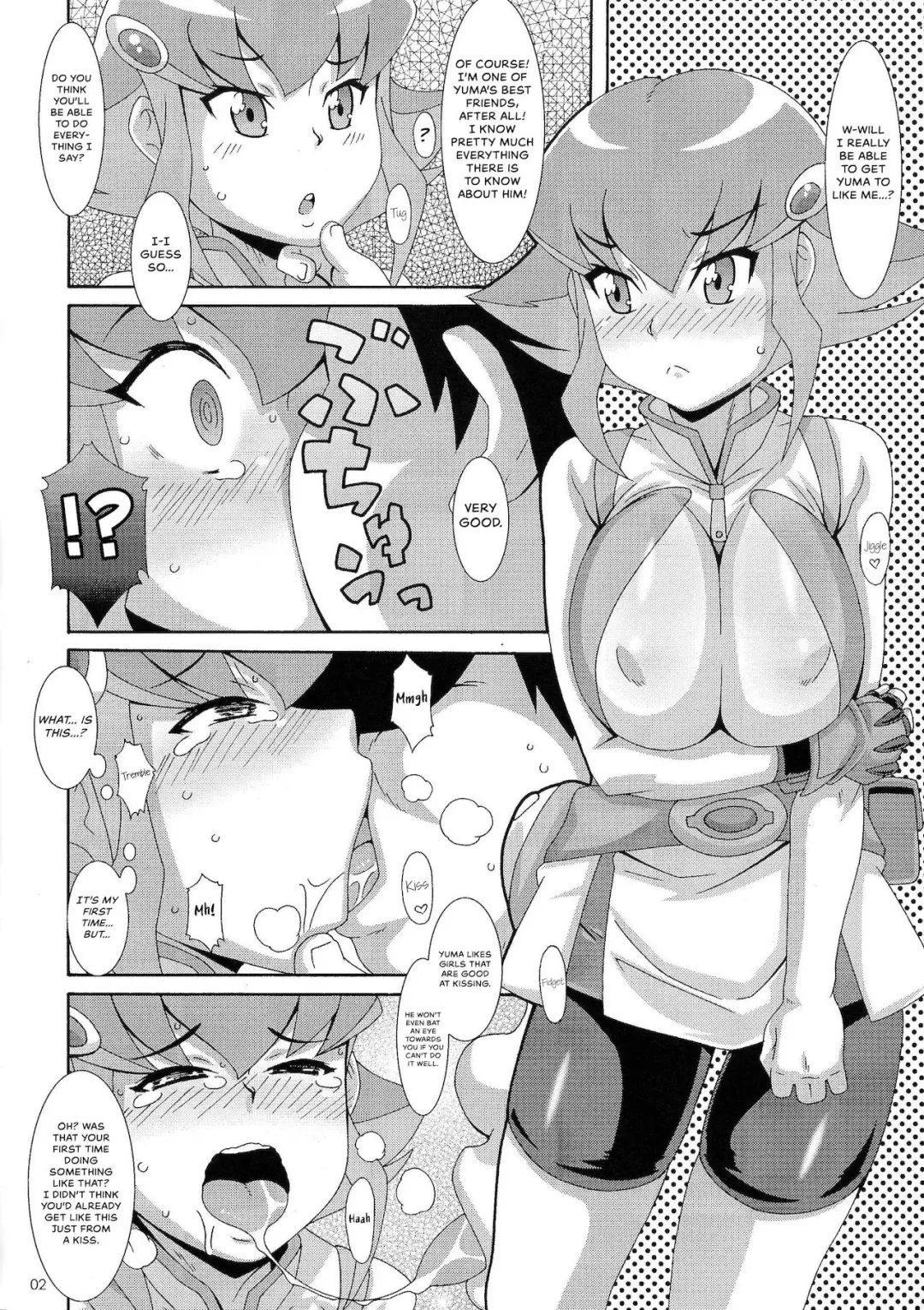 [Nori] Anna Koto Fhentai - Page 2