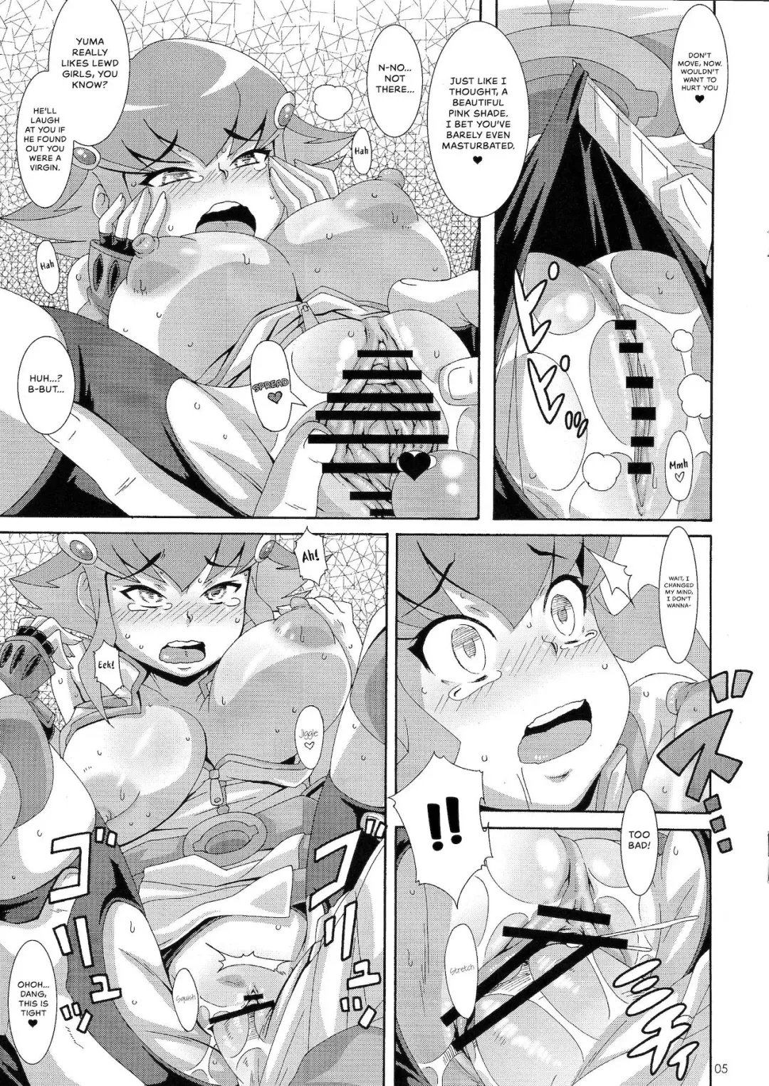[Nori] Anna Koto Fhentai - Page 5