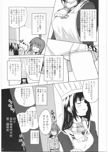 [Kusanagi Yuhgi] how do you like 396 Fhentai - Page 16