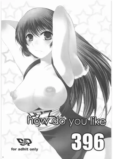 [Kusanagi Yuhgi] how do you like 396 Fhentai - Page 2