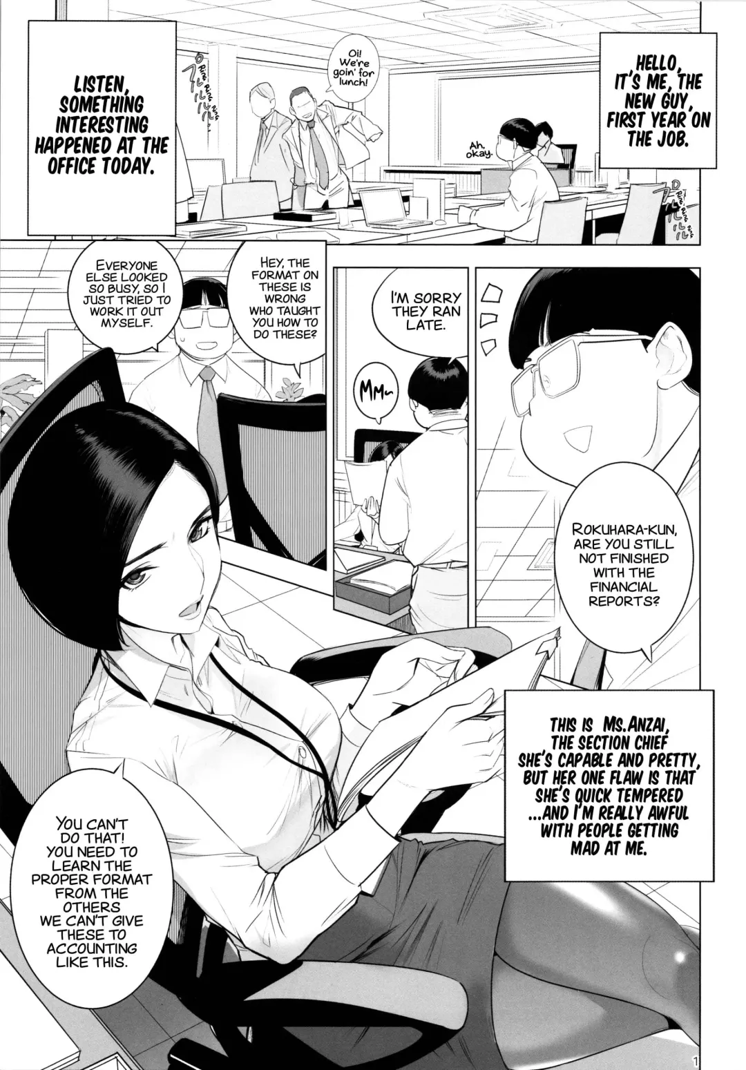 [Dytm] Saiin Kachou Fhentai - Page 2