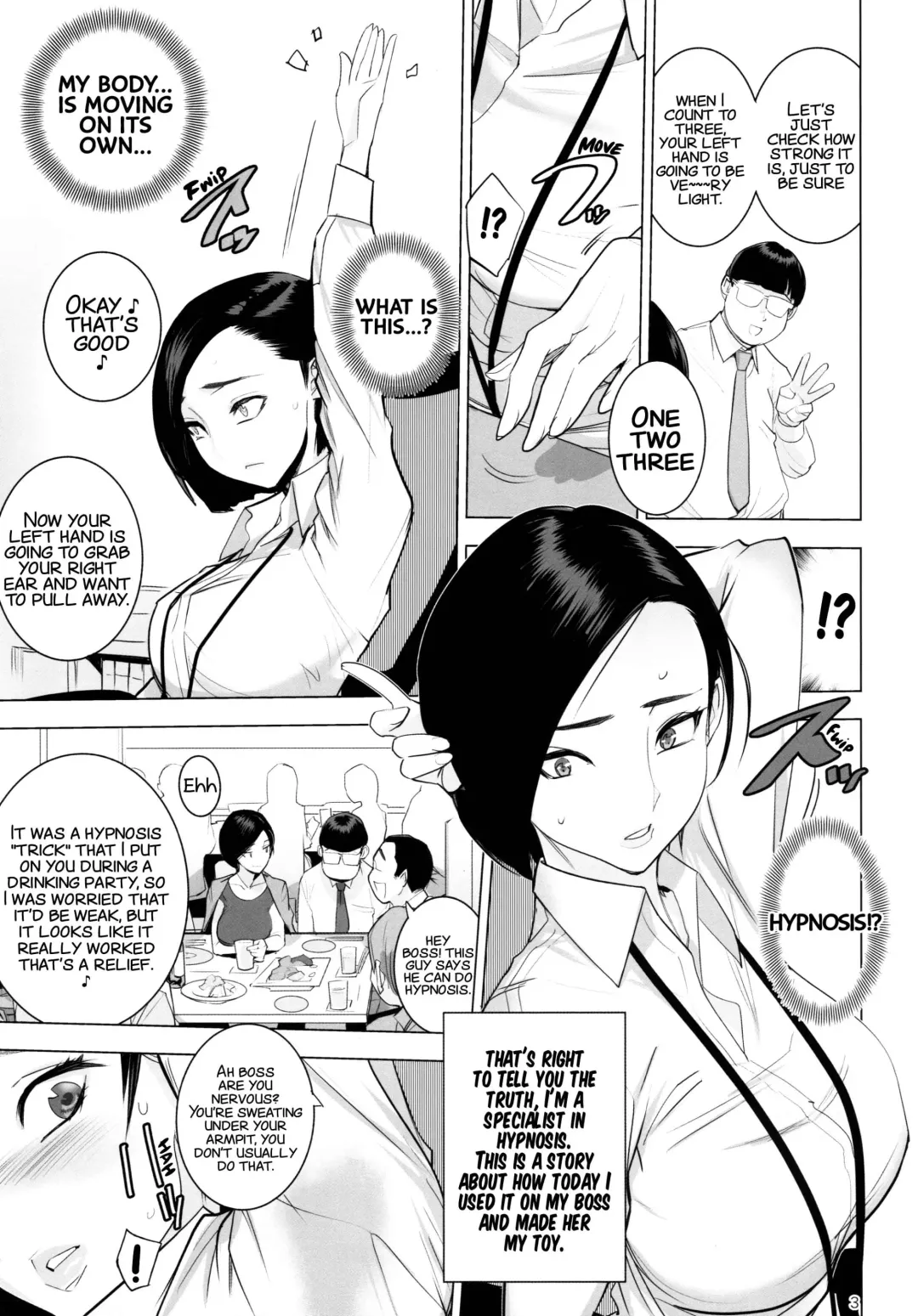 [Dytm] Saiin Kachou Fhentai - Page 4