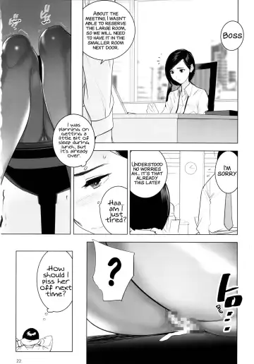 [Dytm] Saiin Kachou Fhentai - Page 23