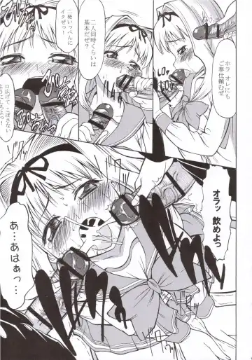 [Asuhiro] Ultra Happy School Life Fhentai - Page 14