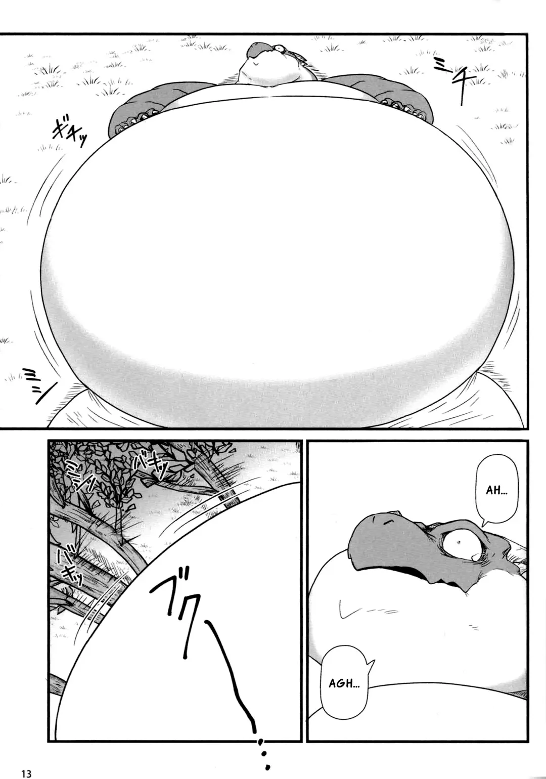 [Iwano] Dodododo Fhentai - Page 12