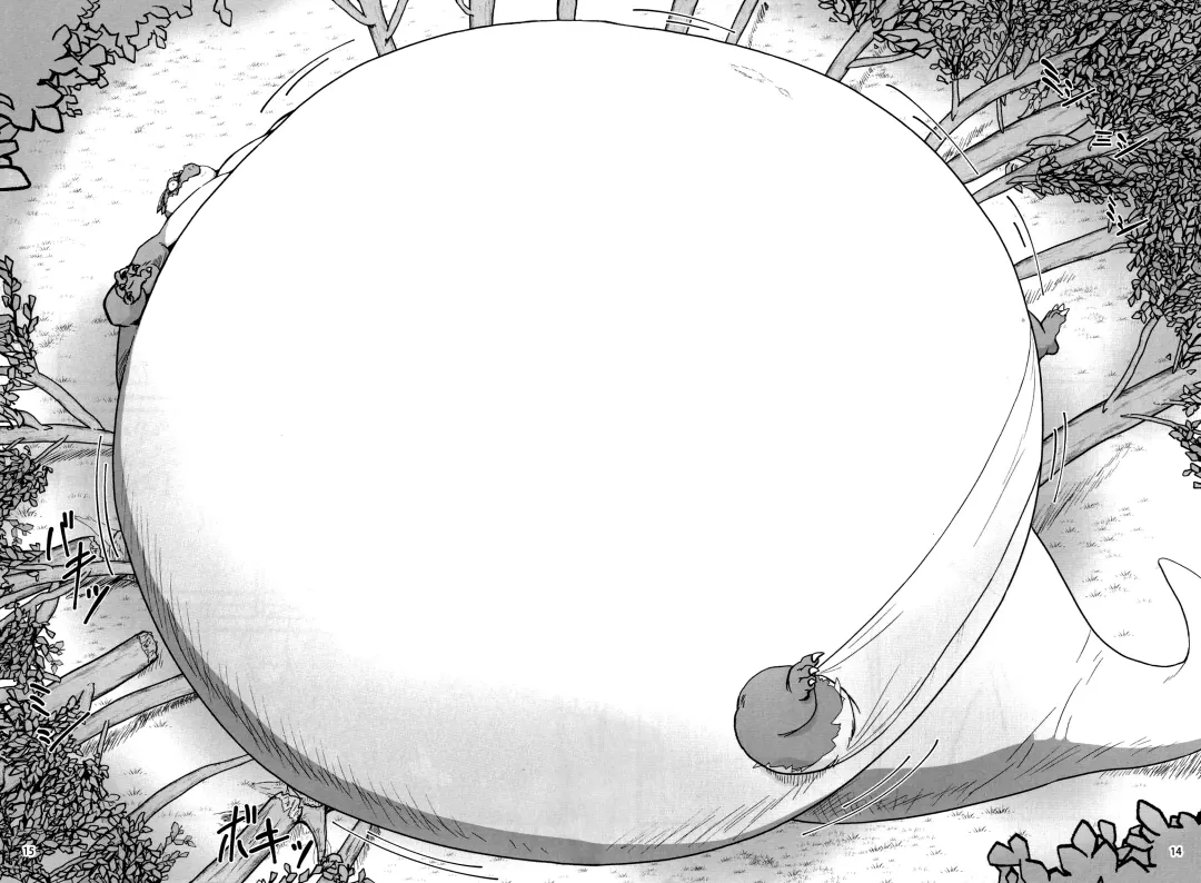 [Iwano] Dodododo Fhentai - Page 13