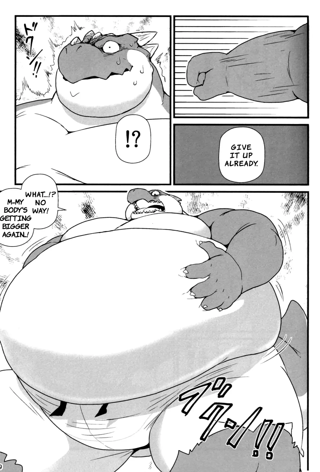 [Iwano] Dodododo Fhentai - Page 17