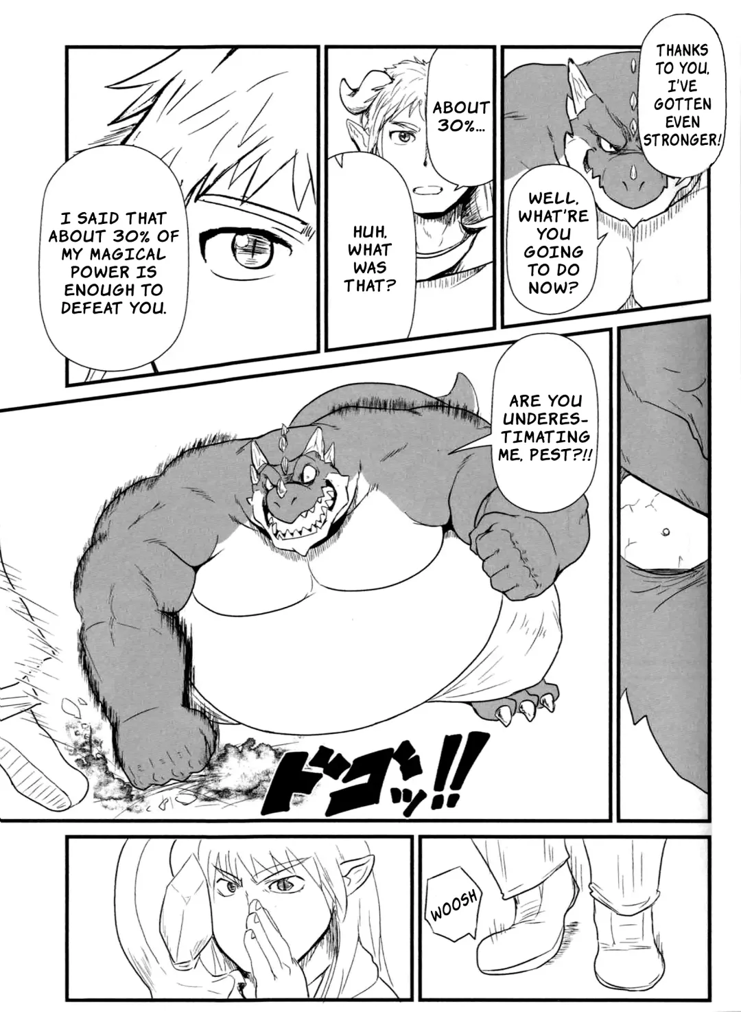 [Iwano] Dodododo Fhentai - Page 8