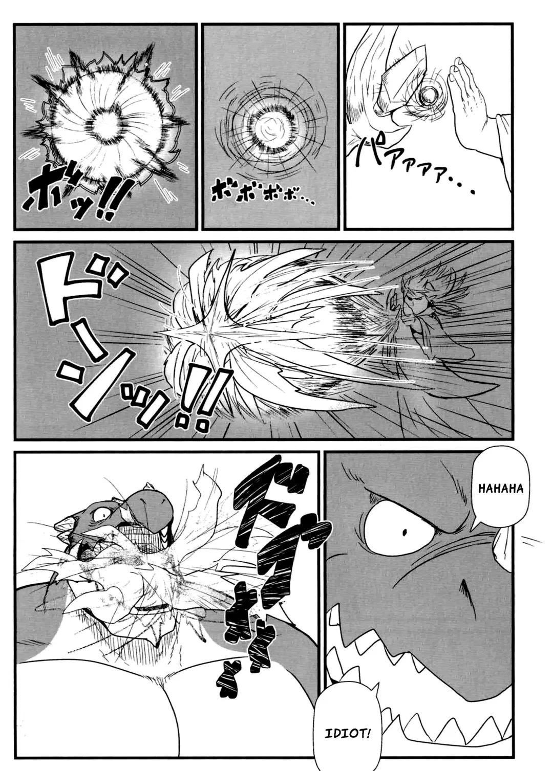 [Iwano] Dodododo Fhentai - Page 9