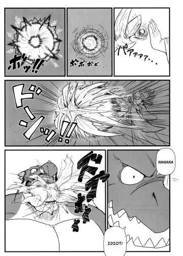 [Iwano] Dodododo Fhentai - Page 9