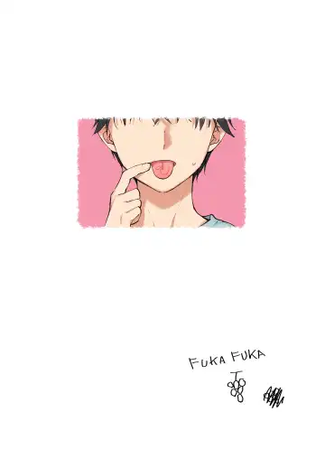 [Sekiya Asami] Instant Succu Fhentai - Page 51