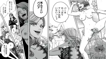 Onna Shachou Muzan Damasareta Kyousei SM Video Satsuei Fhentai - Page 28