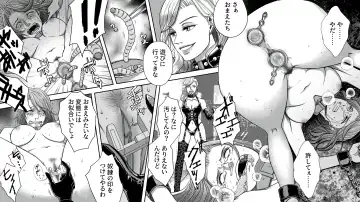 Onna Shachou Muzan Damasareta Kyousei SM Video Satsuei Fhentai - Page 32