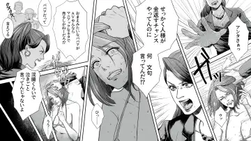 Onna Shachou Muzan Damasareta Kyousei SM Video Satsuei Fhentai - Page 4