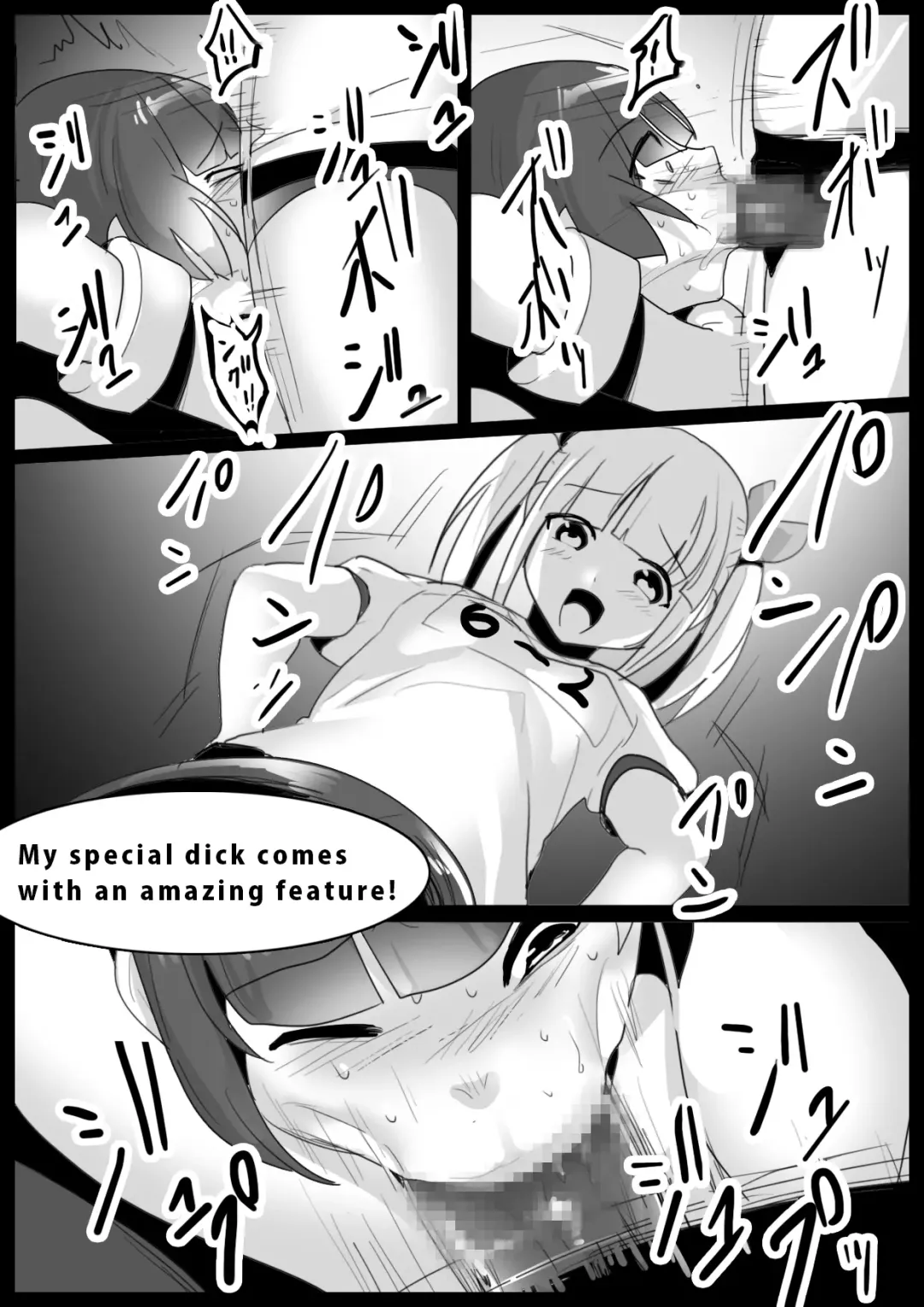 [Toppogi] Girls Beat! Plus - Yuuka vs Ayu & Lamia Fhentai - Page 14