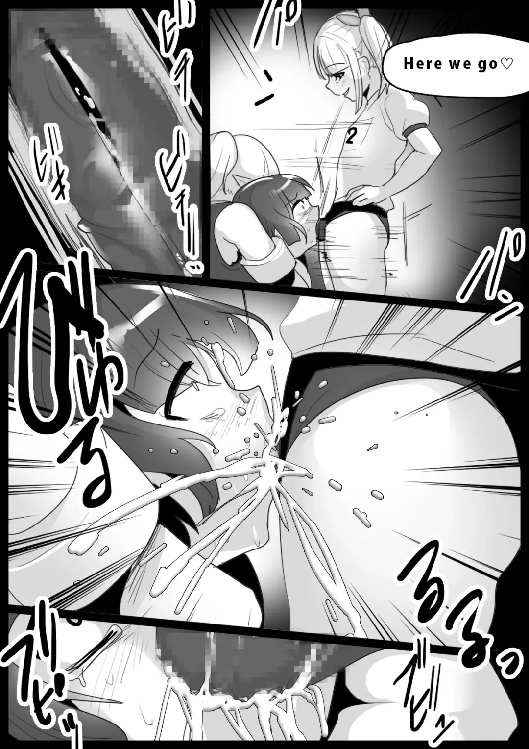 [Toppogi] Girls Beat! Plus - Yuuka vs Ayu & Lamia Fhentai - Page 15