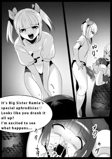 [Toppogi] Girls Beat! Plus - Yuuka vs Ayu & Lamia Fhentai - Page 16