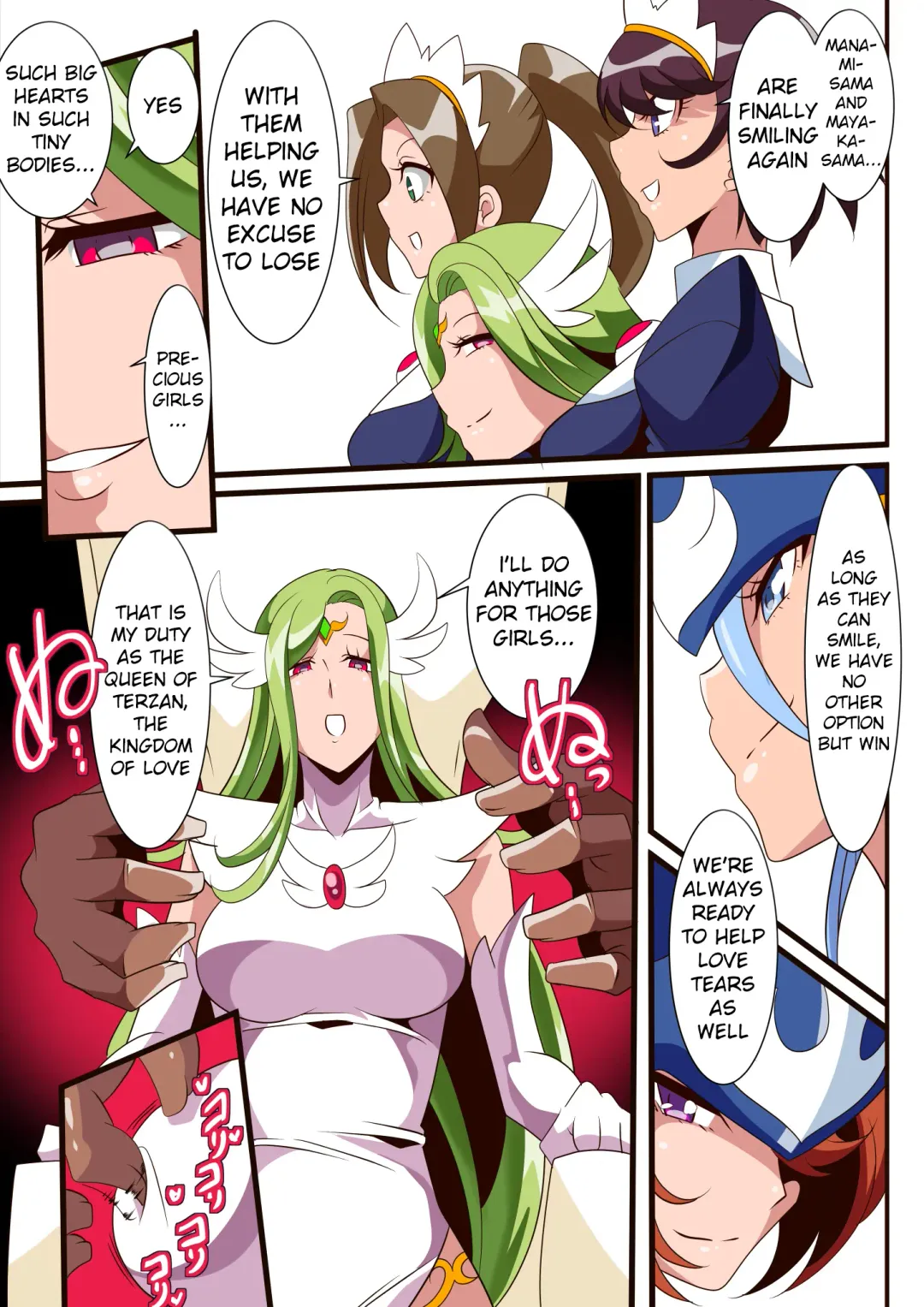 Ai no Senshi Love Tear 3 Oturu kedakaki Joou Fhentai - Page 7