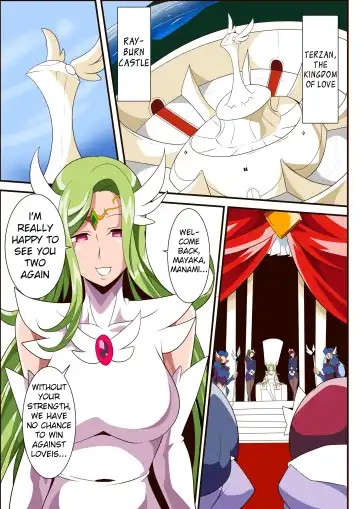 Ai no Senshi Love Tear 3 Oturu kedakaki Joou Fhentai - Page 3