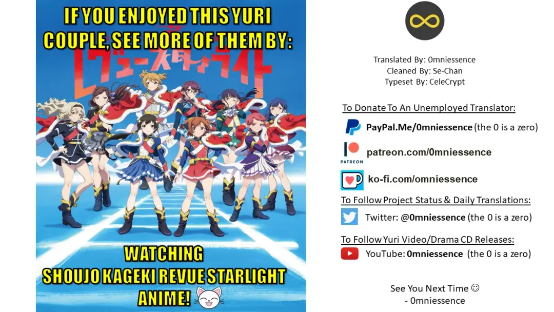 [Chikoile] STAR NIGHT no Sei nishite | Blame It On The Star Night Fhentai - Page 27