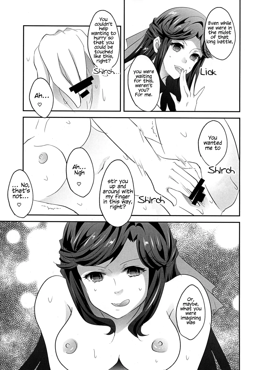 [Chikoile] STAR NIGHT no Sei nishite | Blame It On The Star Night Fhentai - Page 7
