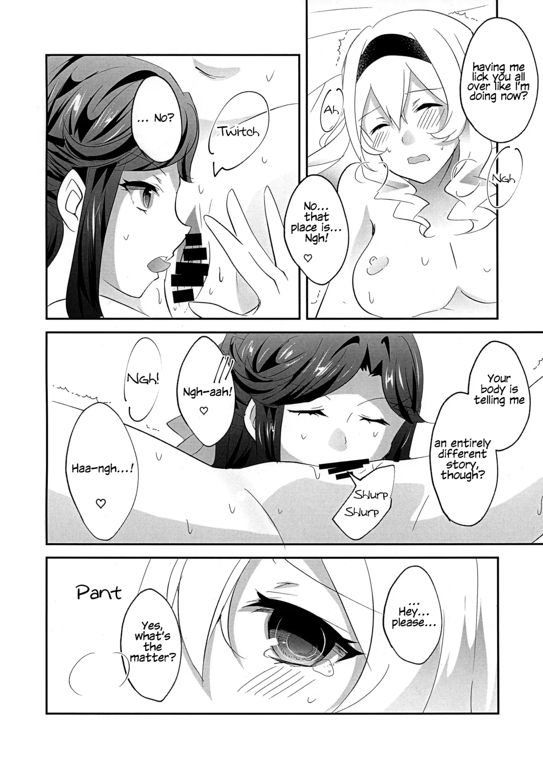 [Chikoile] STAR NIGHT no Sei nishite | Blame It On The Star Night Fhentai - Page 8
