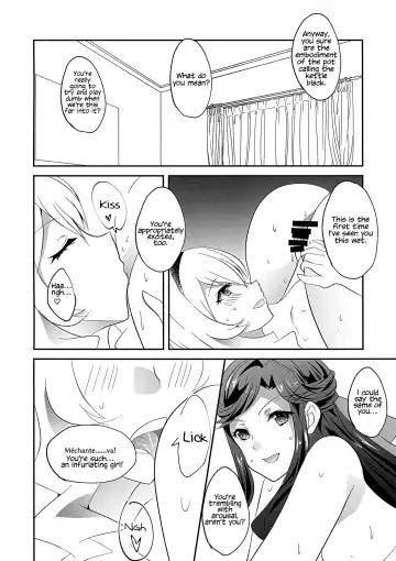 [Chikoile] STAR NIGHT no Sei nishite | Blame It On The Star Night Fhentai - Page 10
