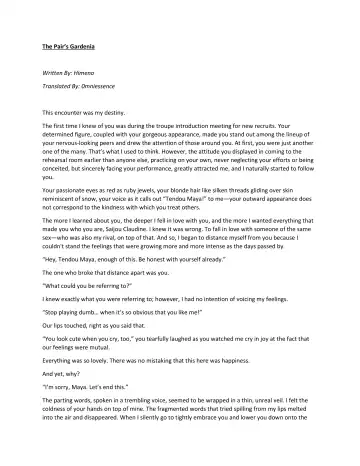 [Chikoile] STAR NIGHT no Sei nishite | Blame It On The Star Night Fhentai - Page 16