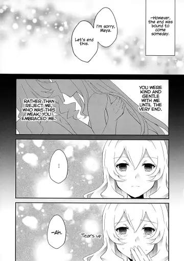 [Chikoile] STAR NIGHT no Sei nishite | Blame It On The Star Night Fhentai - Page 22