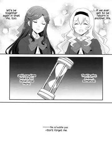 [Chikoile] STAR NIGHT no Sei nishite | Blame It On The Star Night Fhentai - Page 24