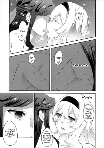 [Chikoile] STAR NIGHT no Sei nishite | Blame It On The Star Night Fhentai - Page 3