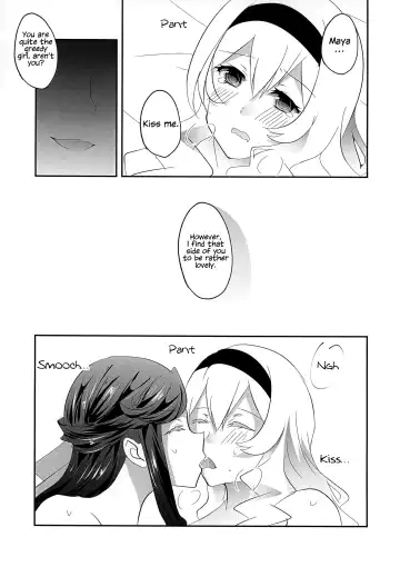 [Chikoile] STAR NIGHT no Sei nishite | Blame It On The Star Night Fhentai - Page 9