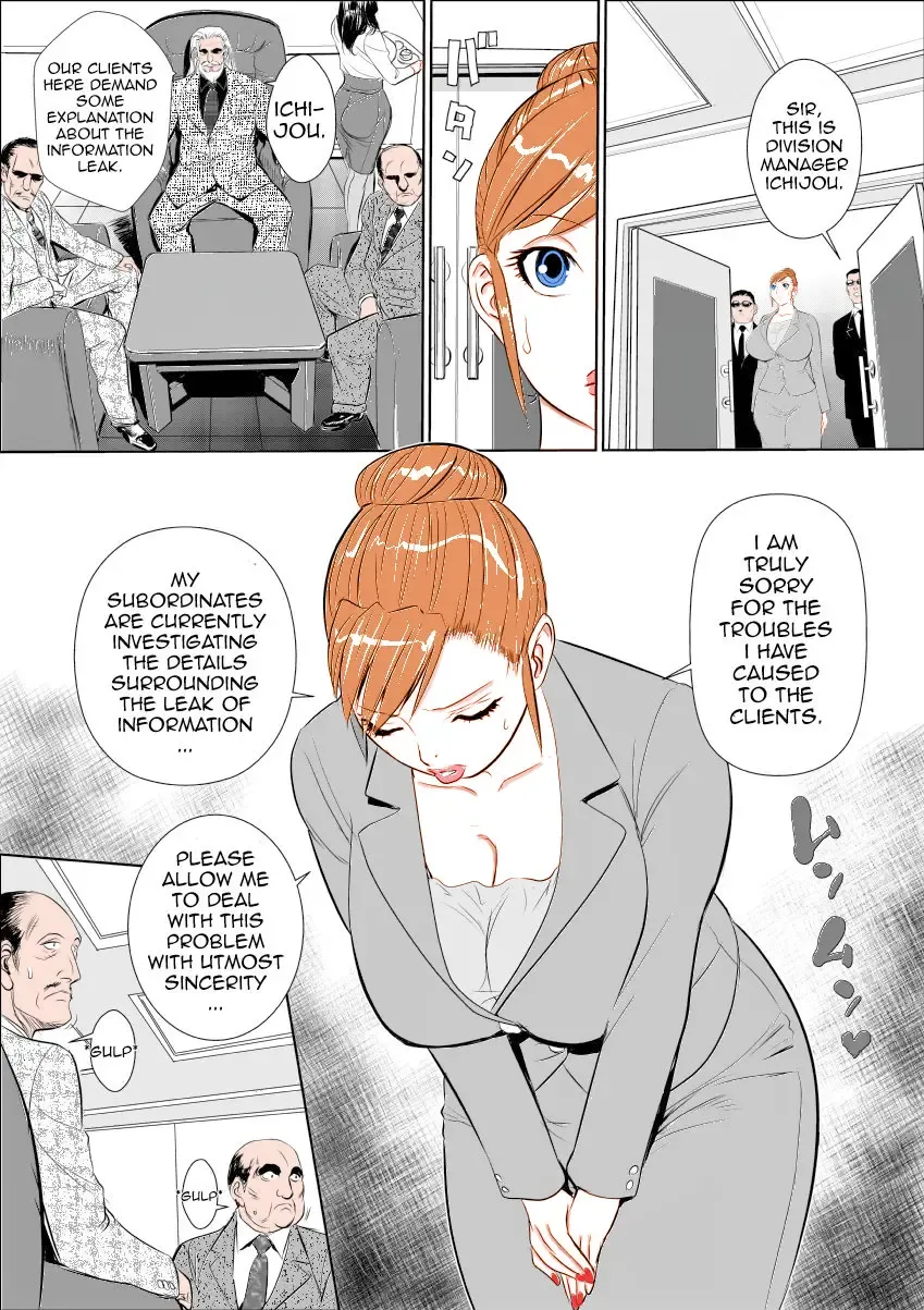 [Jinsuke] Mesu Kachou Jogeza [English] {Munyu} [Digital] 50% Colored Fhentai - Page 4