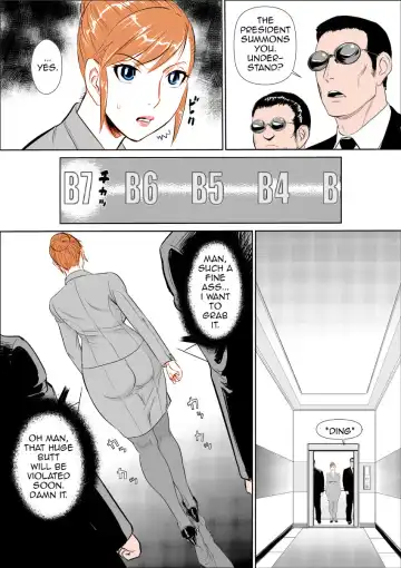 [Jinsuke] Mesu Kachou Jogeza [English] {Munyu} [Digital] 50% Colored Fhentai - Page 3