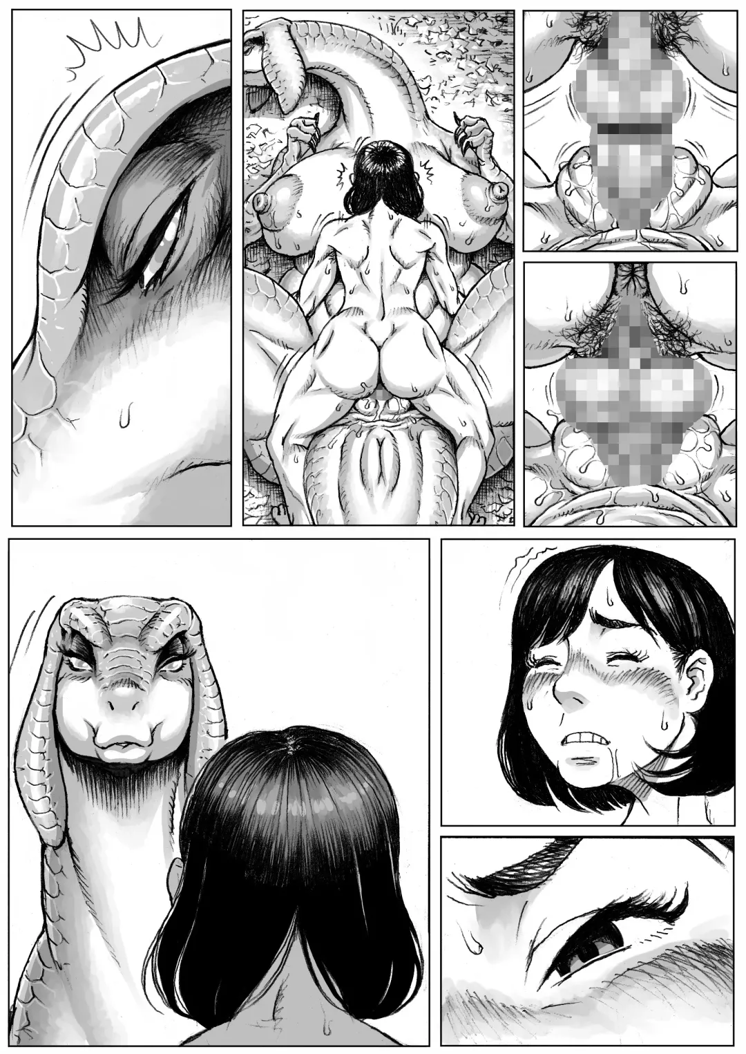 [Double Deck] MonHan! ~Kuishinbou Hunter no OO Report~ Fhentai - Page 53